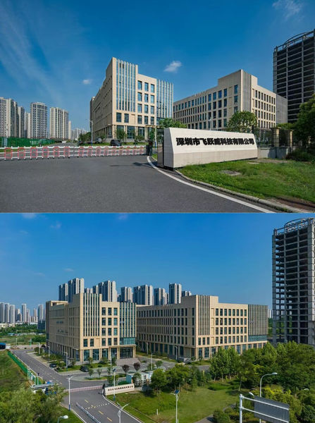 ประเทศจีน Shenzhen skyway Technology Co., Ltd. 